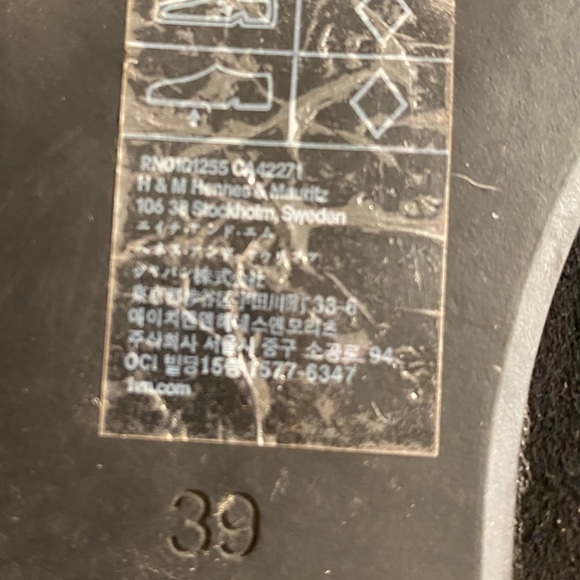 H&M Ballet Flats. Black Faux Suede with Black Elastic Back Women’s Size 8 - Picture 6 of 6